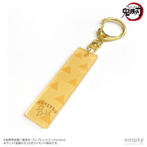 鬼滅の刃_バーキーチェーン 03 我妻善逸