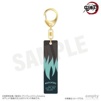 鬼滅の刃_コラージュアクリルキーホルダー 時透無一郎 | 公式グッズ