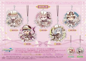 アイドリッシュセブン『百 2022カレンダーver.缶バッジ』６１個 まとめ売り アイドリッシュセブン ホログラム缶バッジ～2022 Anniversary