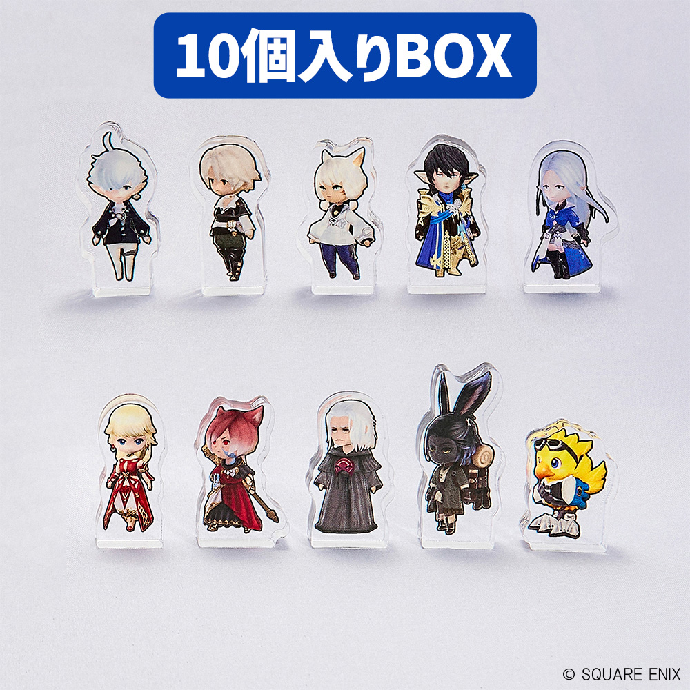 ファイナルファンタジーXIV_ミニアクリルブロックコレクション Vol.1【BOX／10個入り】