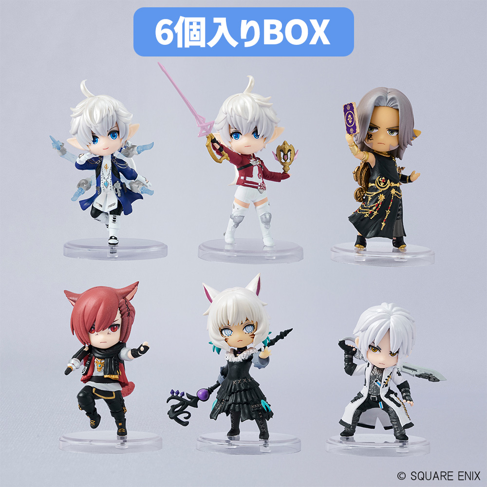 ファイナルファンタジーXIV_ミニチュアフィギュアコレクション Vol.1【BOX／6個入り】