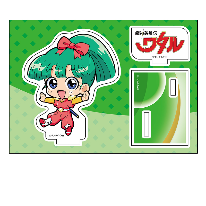 魔神英雄伝ワタル_ぺたん娘アクリルフィギュア 忍部ヒミコ