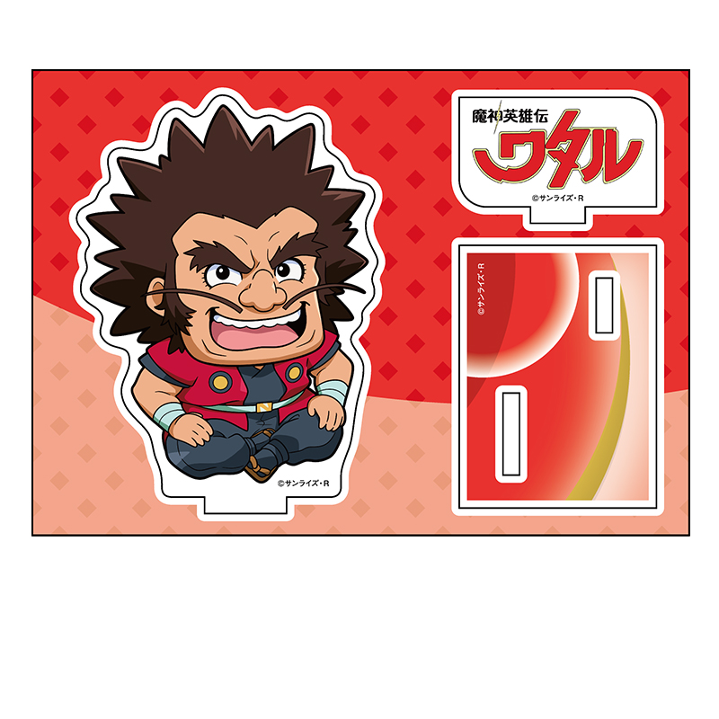 魔神英雄伝ワタル_ぺたん娘アクリルフィギュア 剣部シバラク