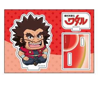 魔神英雄伝ワタルシリーズ公式グッズ通販 | colleize（コレイズ）