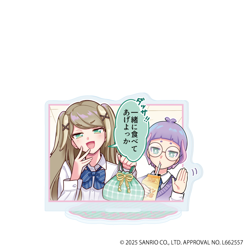 まいまいまいごえん_アクリルスタンド51/4コマまいごえんRe デザインA(公式イラスト)
