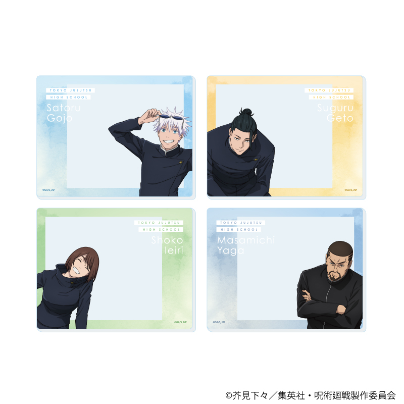 呪術廻戦 グッズセット 約50点以上 呪術廻戦 グッズ ｜ムービック（movic）