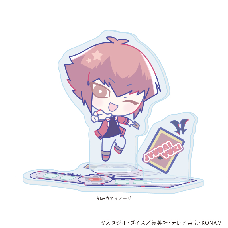遊☆戯☆王デュエルモンスターズGX Design produced by Sanrio_アクリルスタンドプレート01/遊城十代(コラボイラスト)
