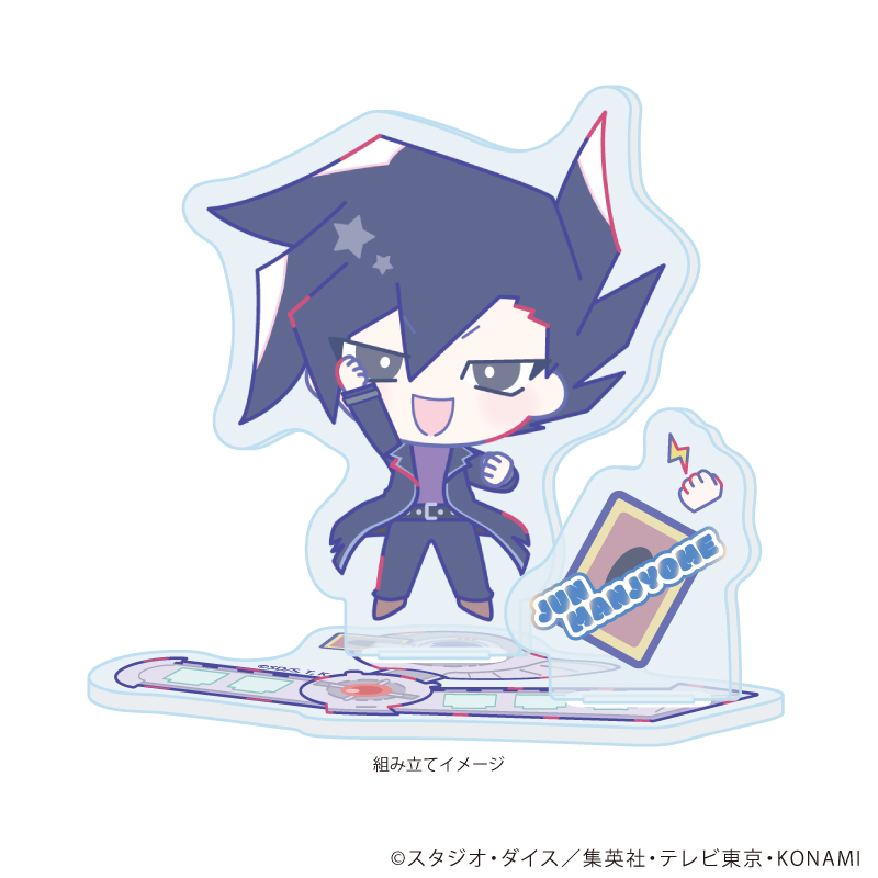 遊☆戯☆王デュエルモンスターズGX Design produced by Sanrio_アクリルスタンドプレート02/万丈目準(コラボイラスト)