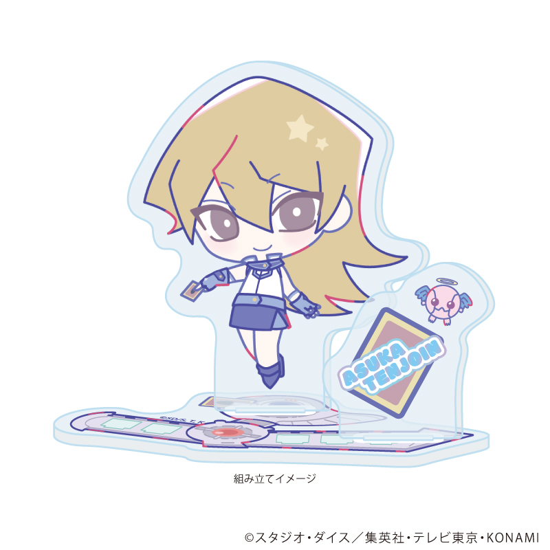 遊☆戯☆王デュエルモンスターズGX Design produced by Sanrio_アクリルスタンドプレート03/天上院明日香 (コラボイラスト)