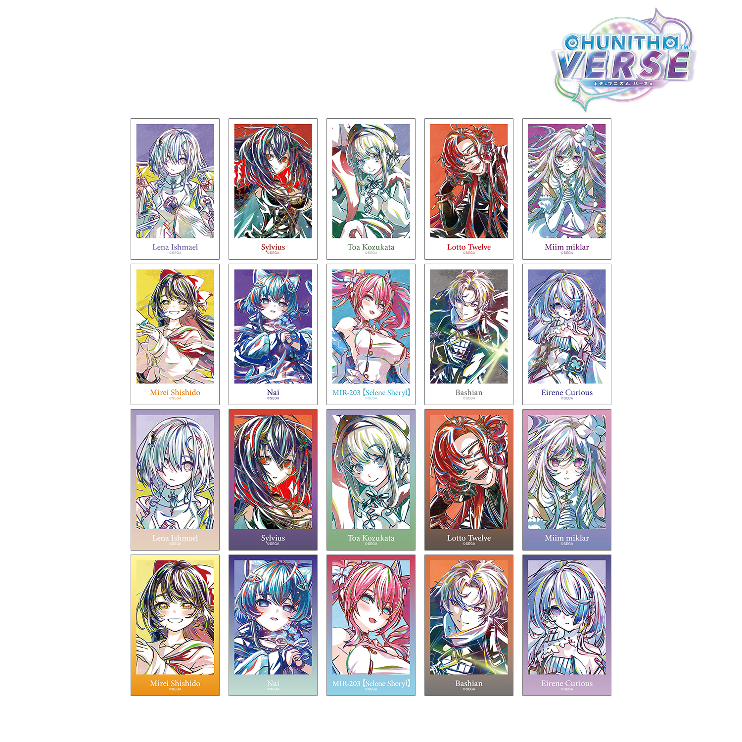 CHUNITHM VERSE_トレーディング Ani-Art イラストカード(単位/コンプリートBOX)【BOX/20パック入り】