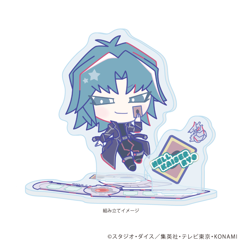 遊☆戯☆王デュエルモンスターズGX Design produced by Sanrio_アクリルスタンドプレート04/ヘルカイザー亮(コラボイラスト)