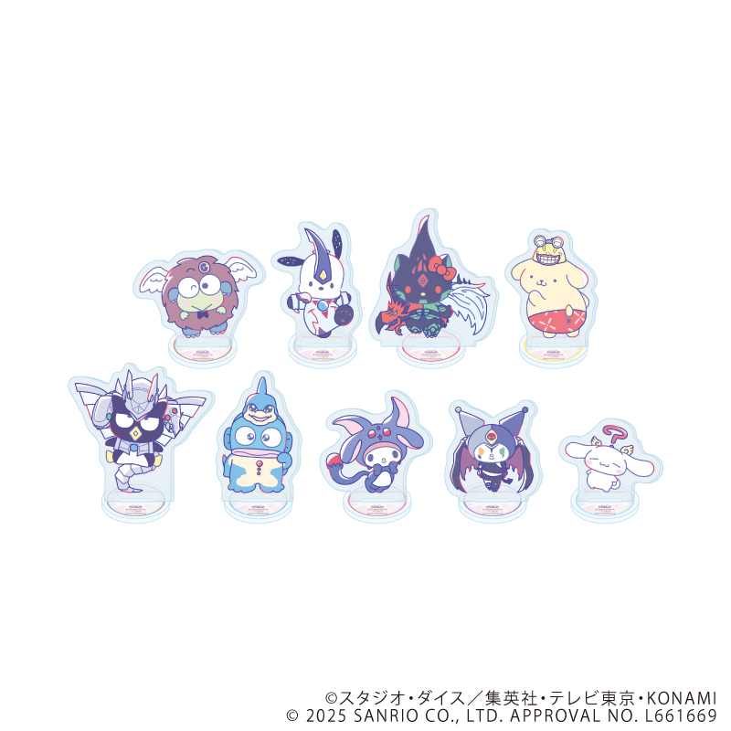 遊☆戯☆王デュエルモンスターズGX×サンリオキャラクターズ_アクリルぷちスタンド01/コンプリートセット(全9種)(コラボイラスト)【BOX/9個入り】