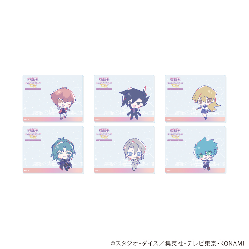 遊☆戯☆王デュエルモンスターズGX Design produced by Sanrio_コレクションシート01/コンプリートセット(全6種)(コラボイラスト)【BOX/6個入り】