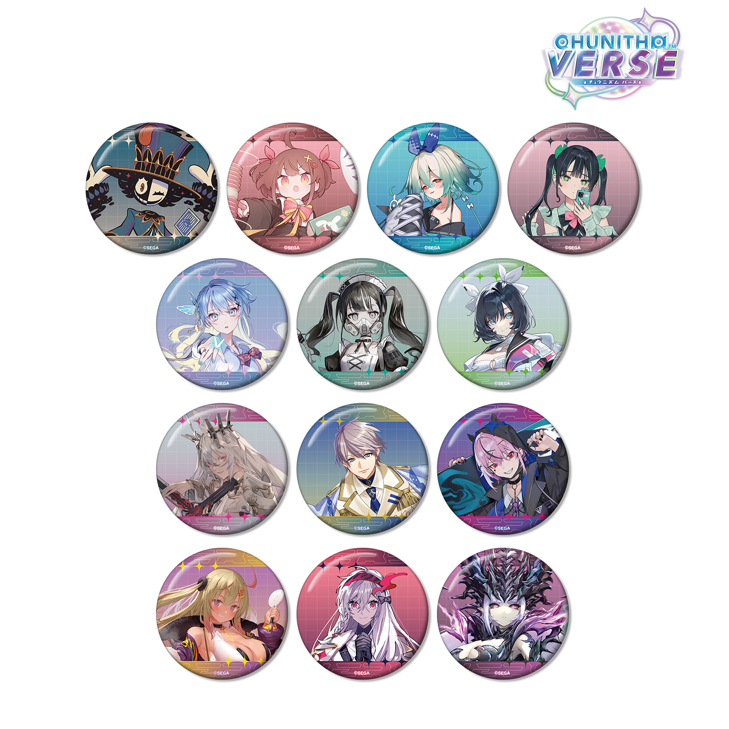 CHUNITHM VERSE_トレーディング缶バッジ(単位/コンプリートBOX)【BOX/13パック入り】