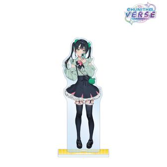 CHUNITHM公式グッズ通販 | colleize（コレイズ）