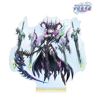 CHUNITHM公式グッズ通販 | colleize（コレイズ）