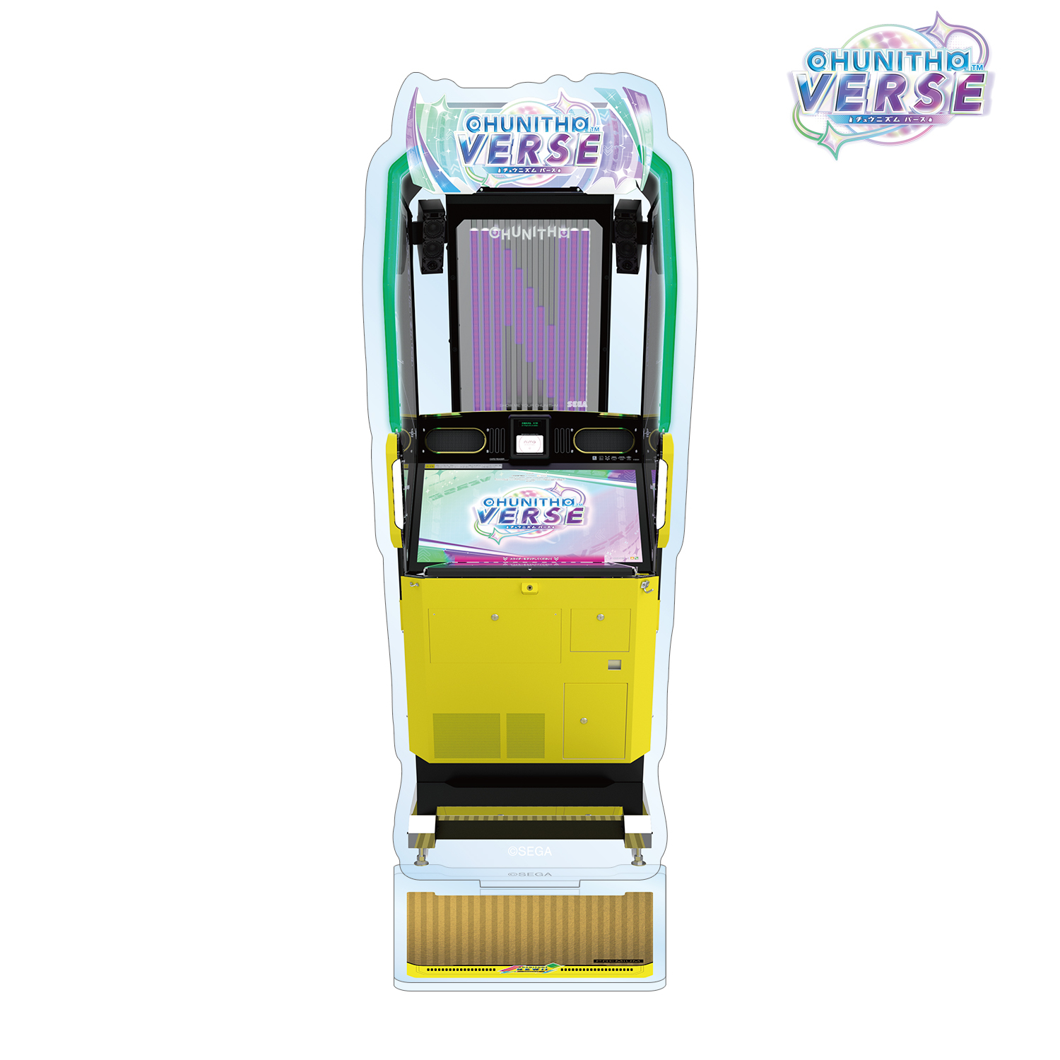 CHUNITHM VERSE_CHUNITHM VERSE 筐体アクリルスタンド