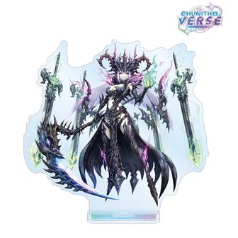 CHUNITHM公式グッズ通販 | colleize（コレイズ）