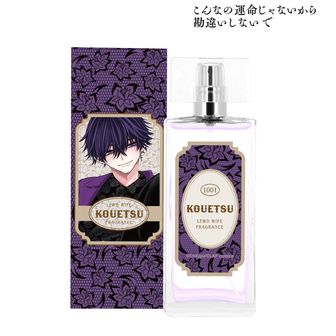 こんなの運命じゃないから勘違いしないで　ちふゆ先生　桐ヶ谷光悦　缶バッジ　63点 こんなの運命じゃないから勘違いしないで | KiR