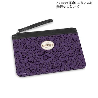 こんなの運命じゃないから勘違いしないで | 公式グッズ・公式