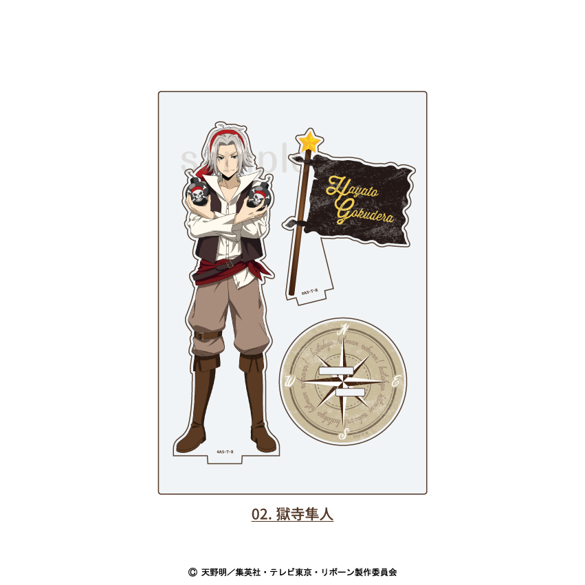 家庭教師ヒットマンREBORN!_アクリルスタンド 02.獄寺隼人