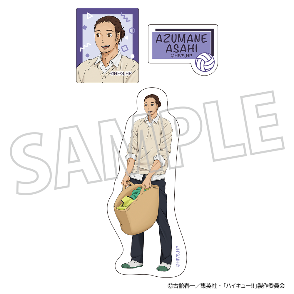 ハイキュー!!_スマホステッカー／東峰 旭