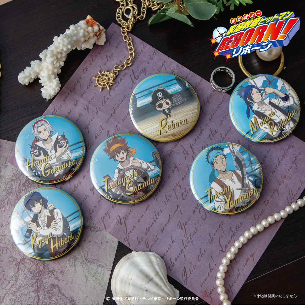 リボーン CCG イベントパック1〜7全種類コンプ セット REBORN リボーン CCG イベントパック1〜7全種類コンプ セット REBORN