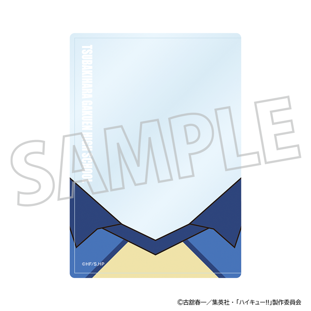ハイキュー!!_硬質カードケース／椿原学園高校