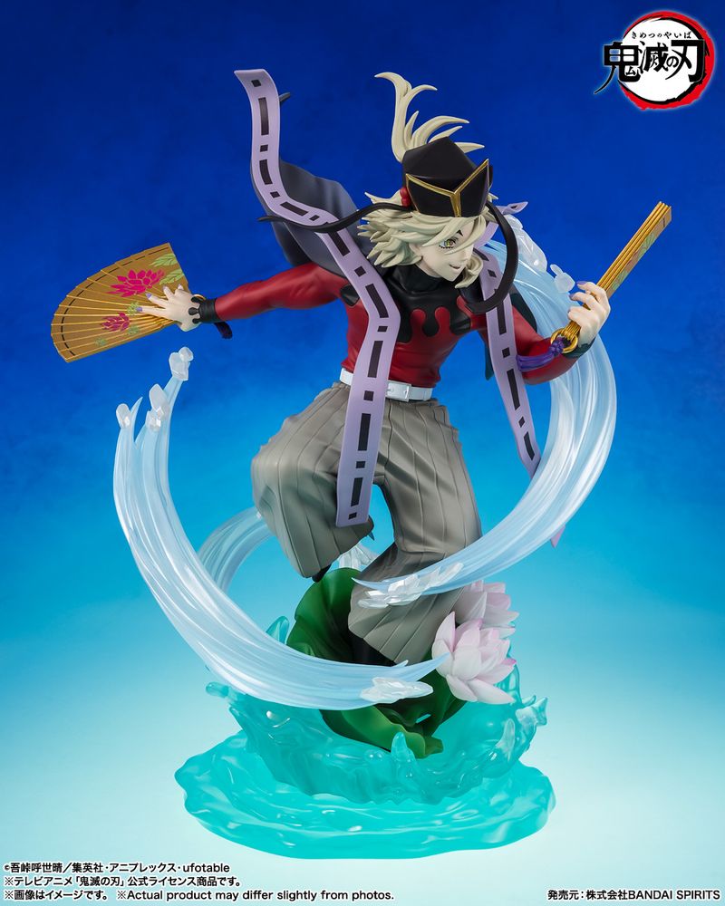 鬼滅の刃_フィギュアーツZERO 童磨 | 鬼滅の刃公式グッズ | colleize