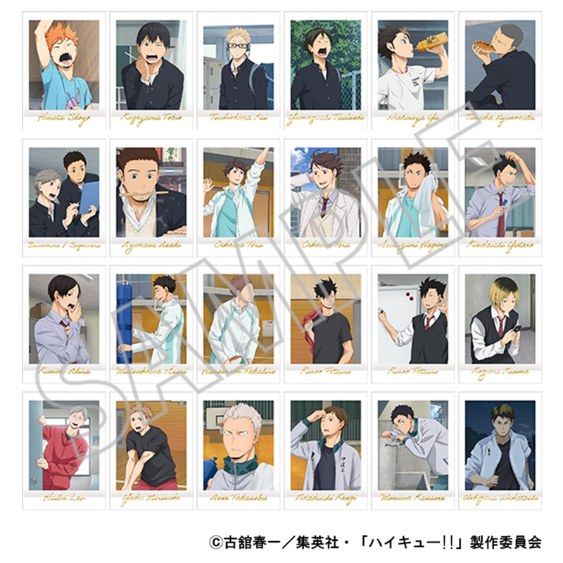 ハイキュー!!_ぱしゃこれ／PREMIUM vol.3 【BOX／12パック入り