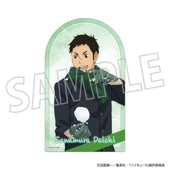 ハイキュー　影山飛雄　缶バッチ　プール掃除　痛バ Amazon.co.jp: 【公式】コスパ ハイキュー!! 影山飛雄 65mm缶