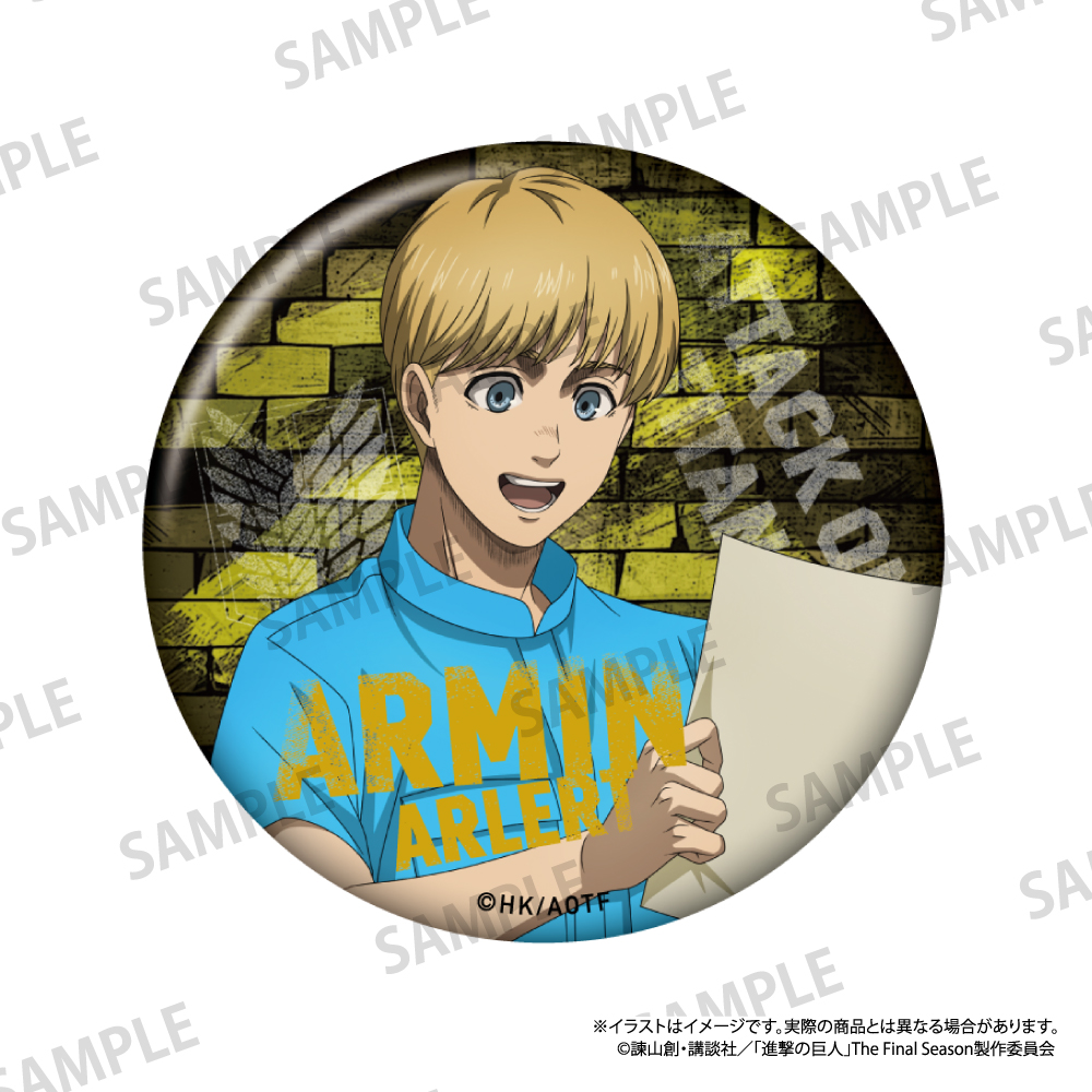 進撃の巨人_丸缶バッジ アルミン・アルレルト（DIY）