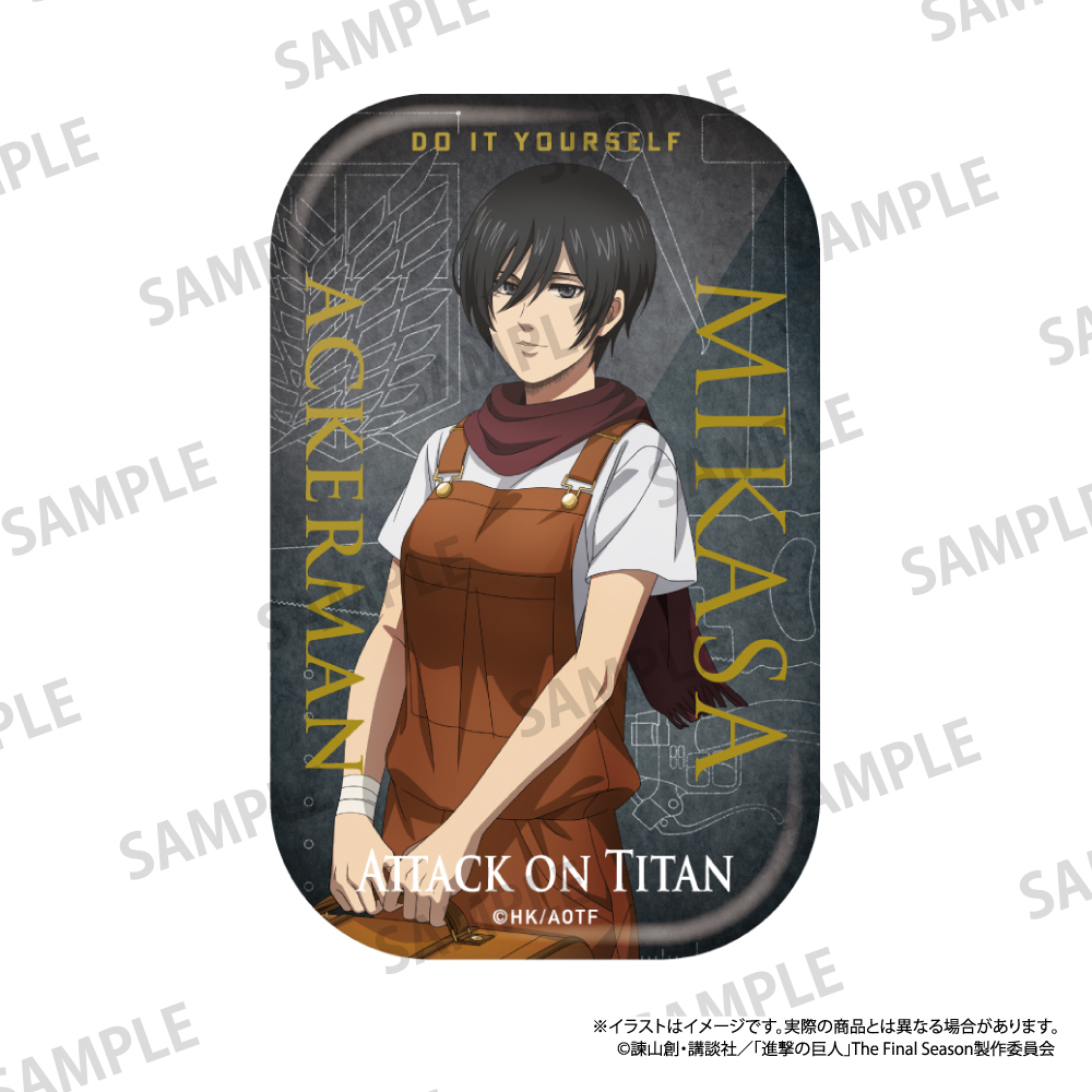 進撃の巨人_長方形缶バッジ ミカサ・アッカーマン（DIY）