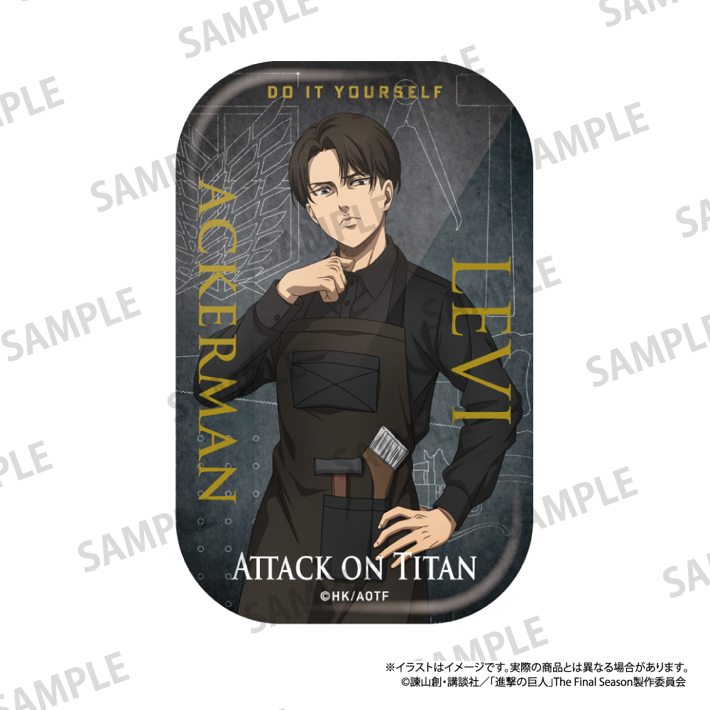 進撃の巨人_長方形缶バッジ リヴァイ・アッカーマン（DIY）