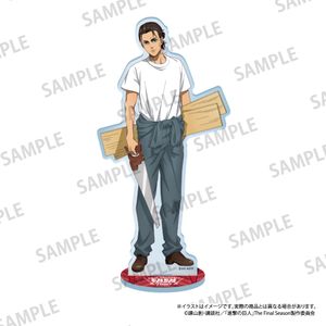 진격의 거인_아크릴스탠드 에렌 예거(DIY)