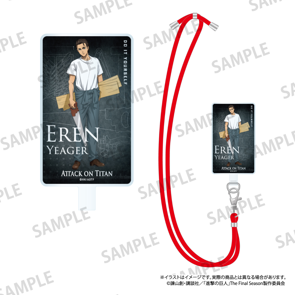 進撃の巨人_丸紐ストラップ付きフォンタブ エレン・イェーガー（DIY）