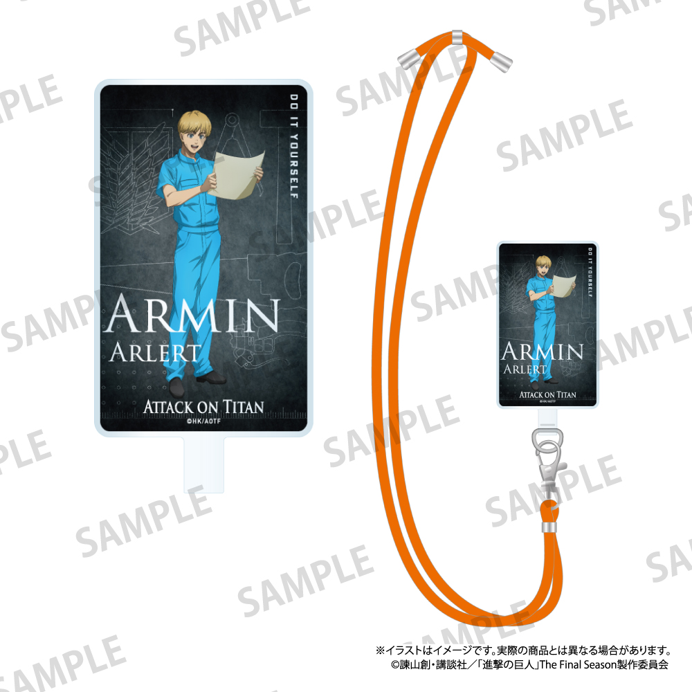 進撃の巨人_丸紐ストラップ付きフォンタブ アルミン・アルレルト（DIY）