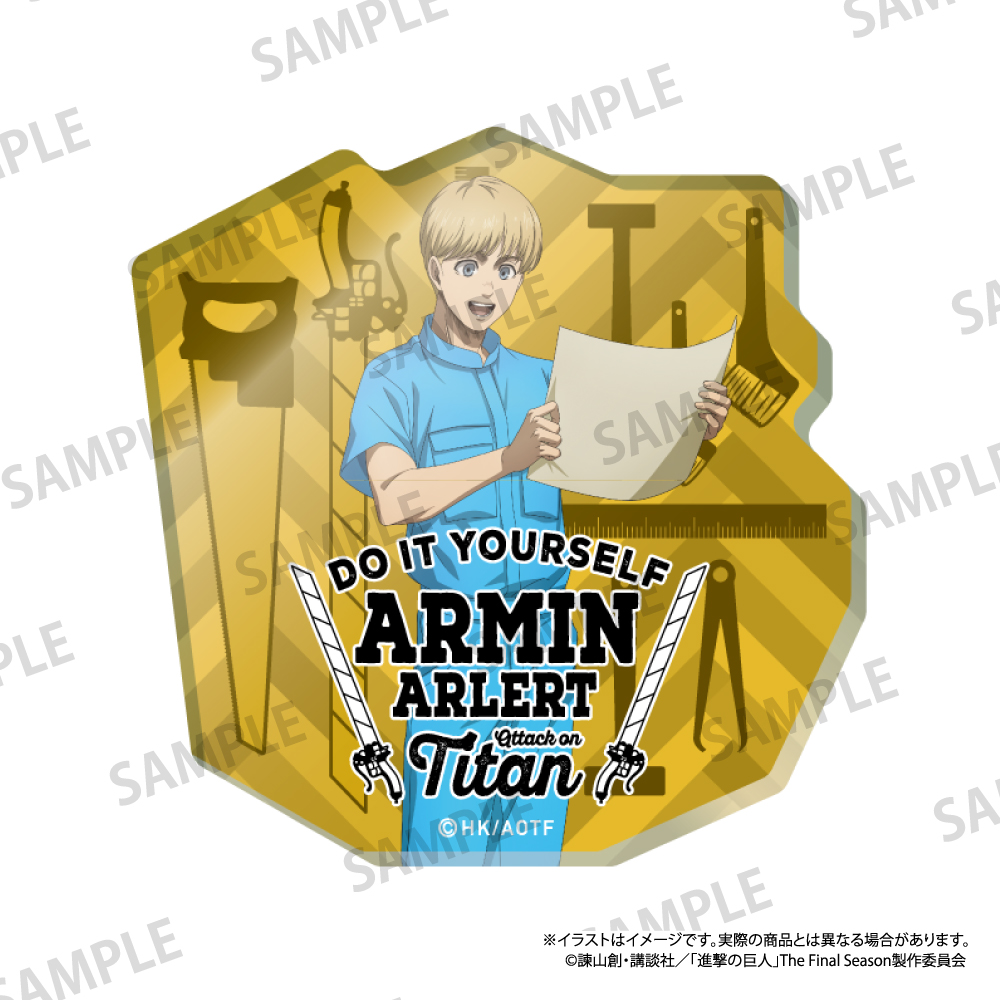 進撃の巨人_ダイカットアクリルステッカー アルミン・アルレルト（DIY）