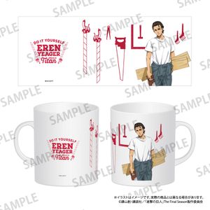진격의 거인_풀 컬러 머그컵 에렌 예거(DIY)