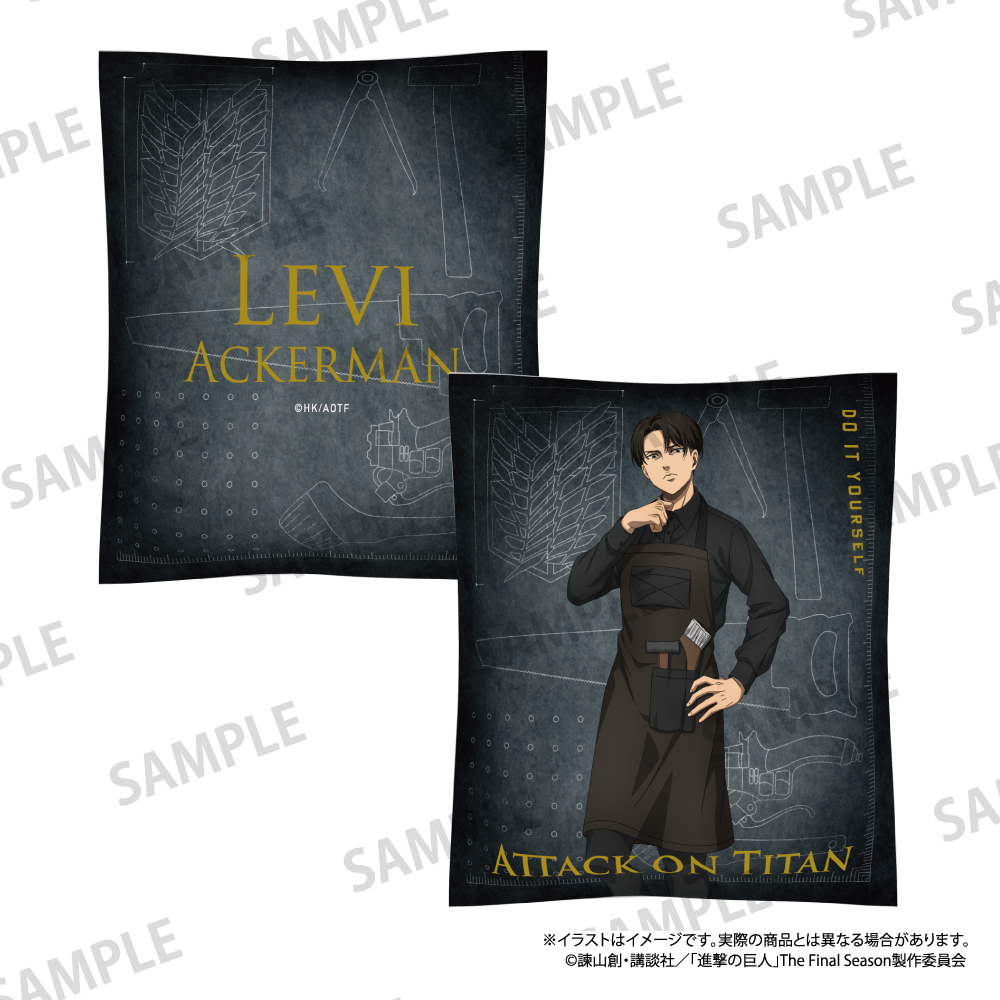 進撃の巨人_クッション リヴァイ・アッカーマン（DIY）