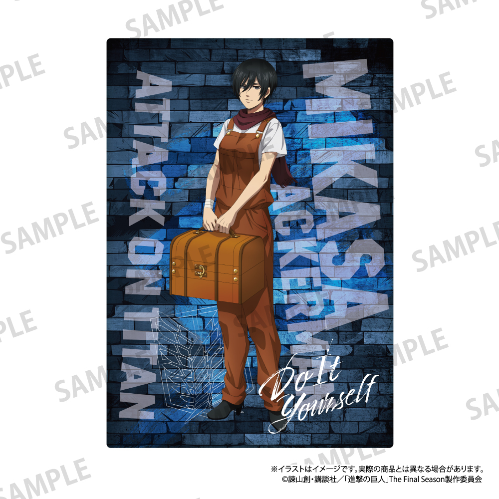 進撃の巨人_ふわふわブランケット ミカサ・アッカーマン（DIY）