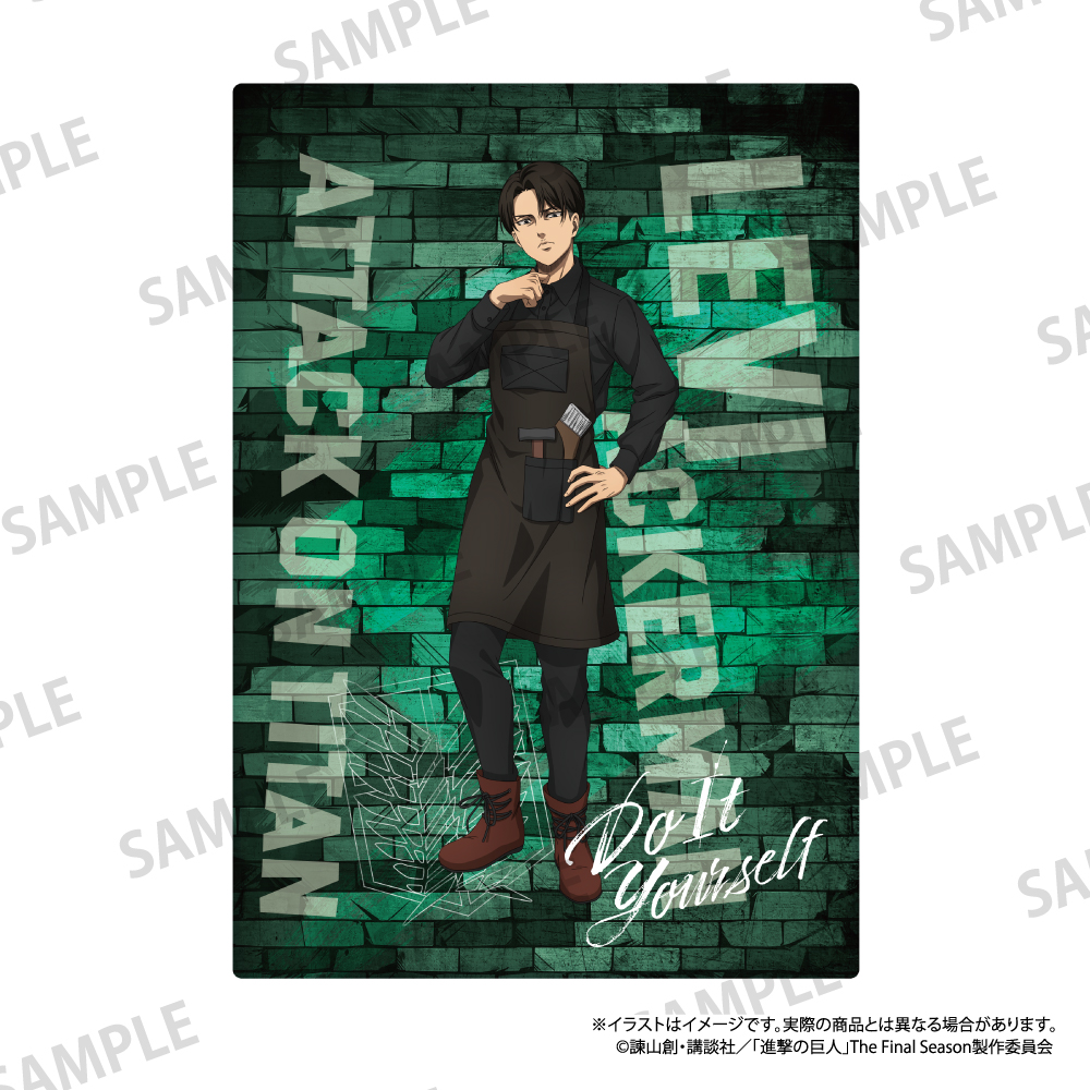 進撃の巨人_ふわふわブランケット リヴァイ・アッカーマン（DIY）