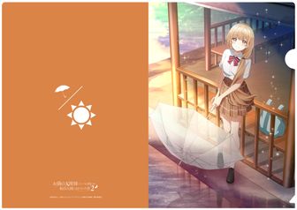 お隣の天使様にいつの間にか駄目人間にされていた件 ミストグラフセット Fq1bQFkagAE93ou.jpg:large