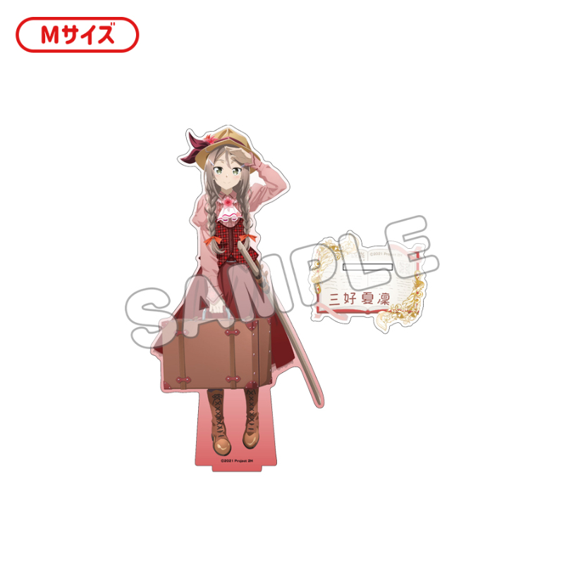 結城友奈は勇者である_描き下ろしアクリルフィギュアM／三好夏凜