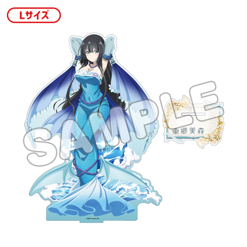 結城友奈は勇者である_描き下ろしアクリルフィギュアL／東郷美森