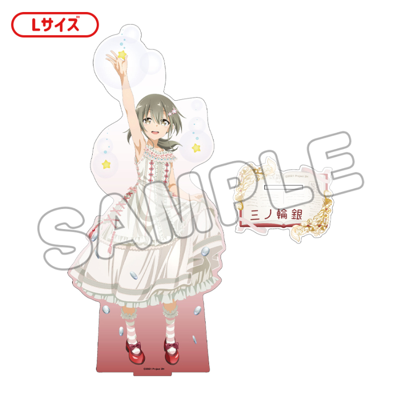 結城友奈は勇者である_描き下ろしアクリルフィギュアL／三ノ輪銀