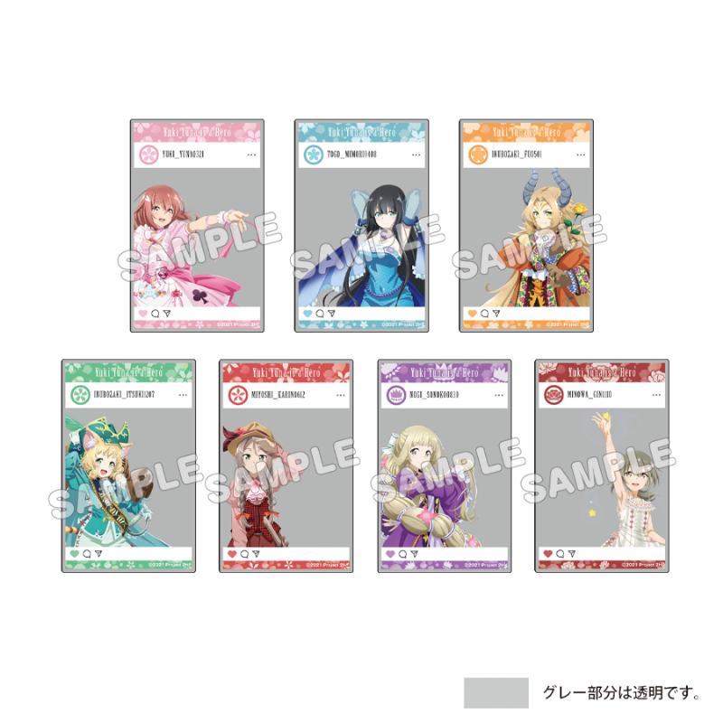 結城友奈は勇者である_トレーディングSNS風アクリルカード（全7種）　【コンプリートBOX／7個入り】