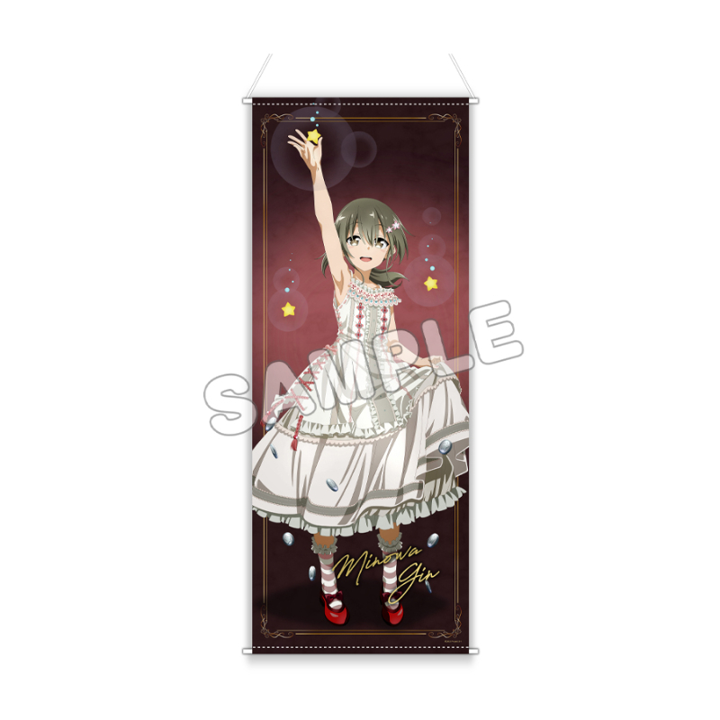 結城友奈は勇者である_ほぼ等身大タペストリー／三ノ輪銀