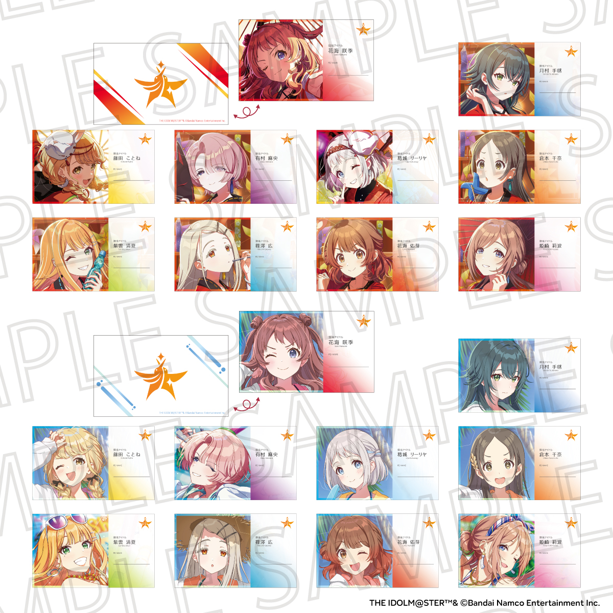 学園アイドルマスター_プロデューサー名刺風カードコレクション vol.2　【BOX／10パック入り】