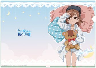 『とある魔術の禁書目録』２０周年記念　キャラファイングラフ[1] とある魔術の禁書目録』20周年記念！はいむらきよたか先生の美麗